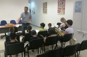 Slika INFO-CENTAR RIJEKA/Otpadnivi-vrtić.jpg